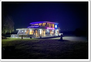 Wow Houseboats Pty Ltd